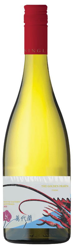 The Golden Prawn Fiano 2021 The Golden Prawn Fiano 2021