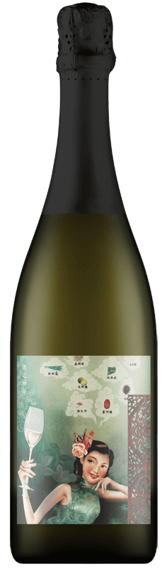 McPherson's Bubbly Personality Sparkling McPherson's Bubbly Personality Sparkling