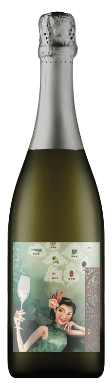 McPherson's Bubbly Personality Sparkling 2021
